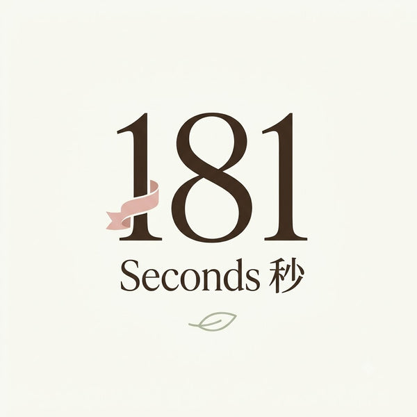 181 Seconds